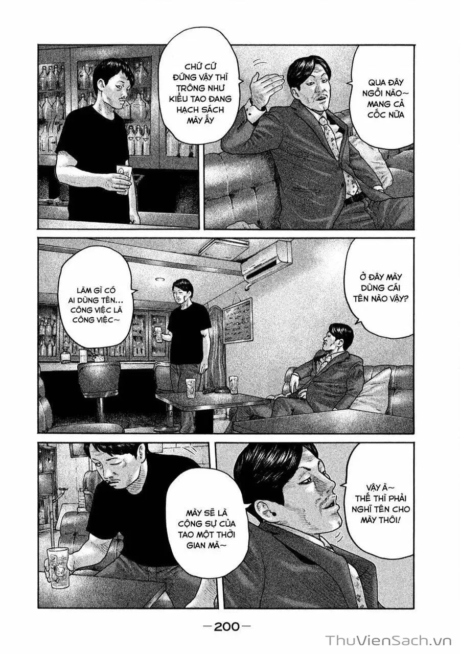 Chapter 152 - Image 4