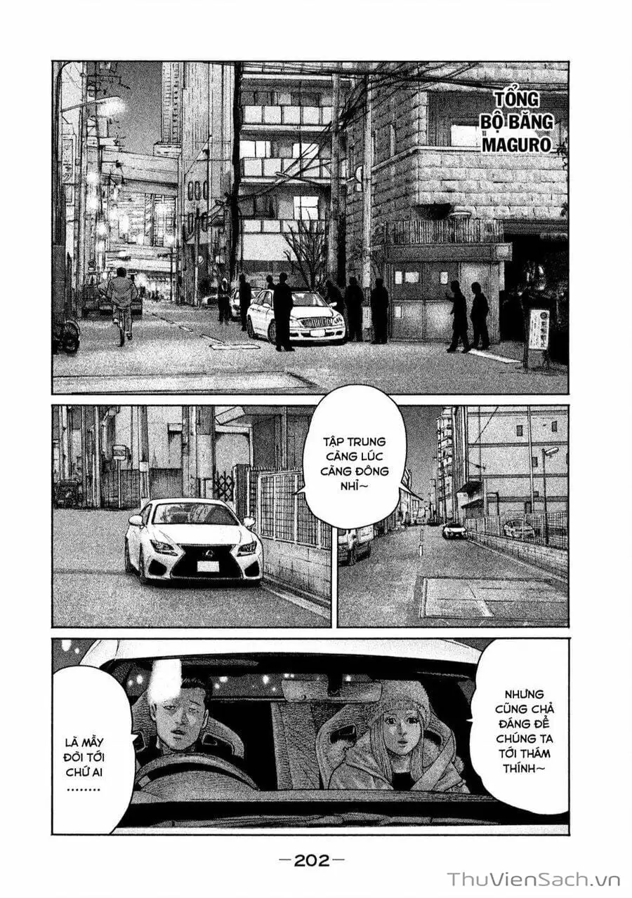 Chapter 152 - Image 6