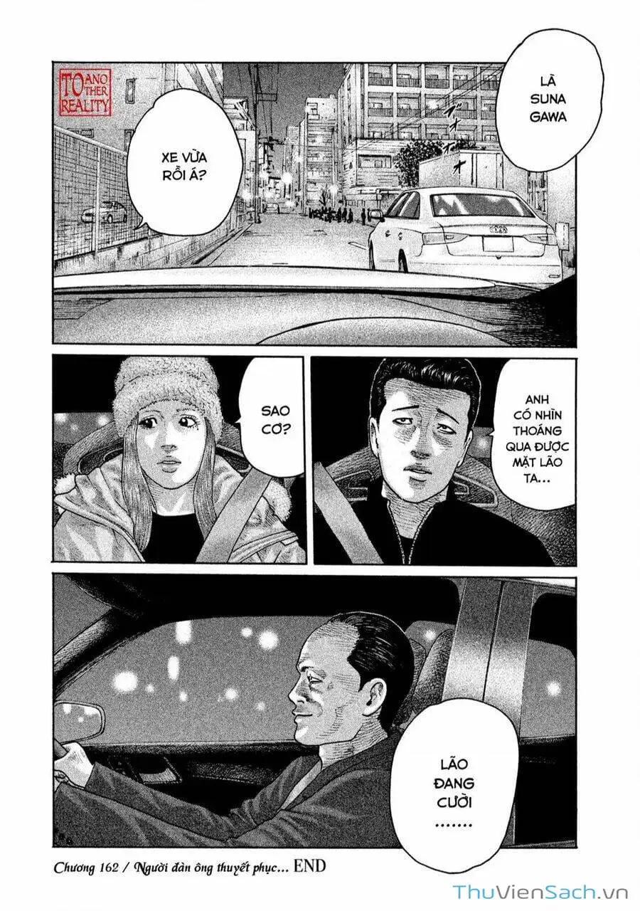 Chapter 152 - Image 8