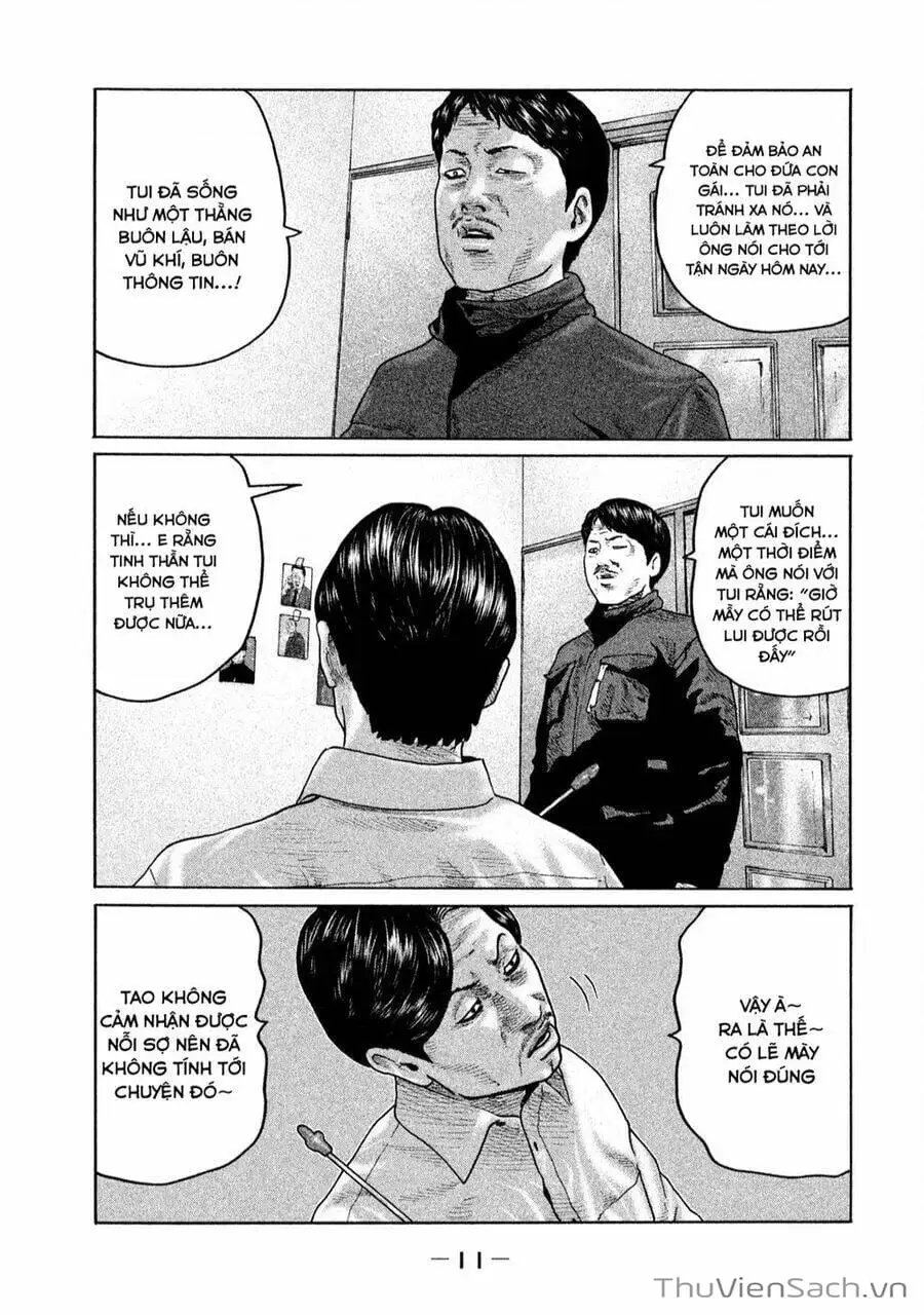 Chapter 153 - Image 1