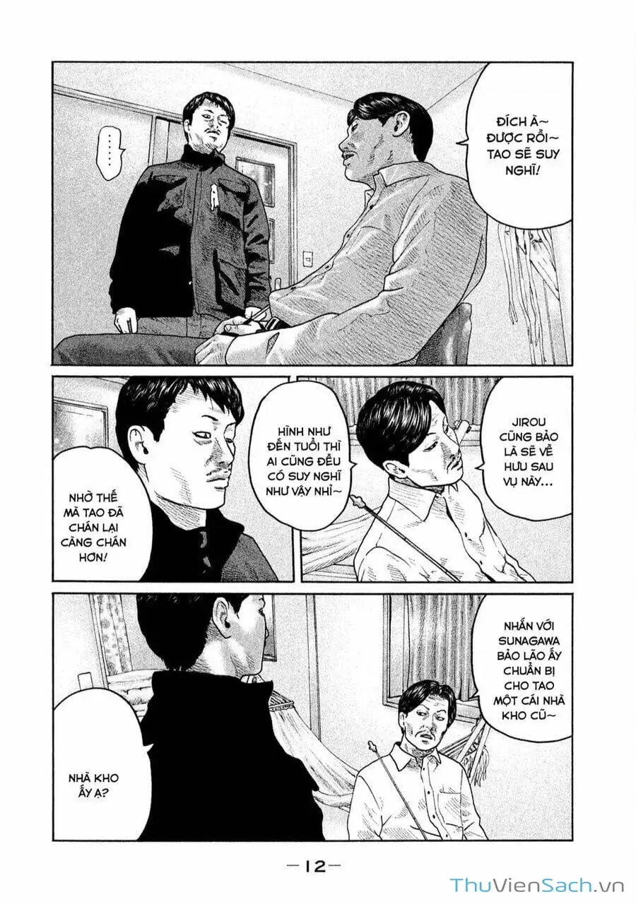 Chapter 153 - Image 2