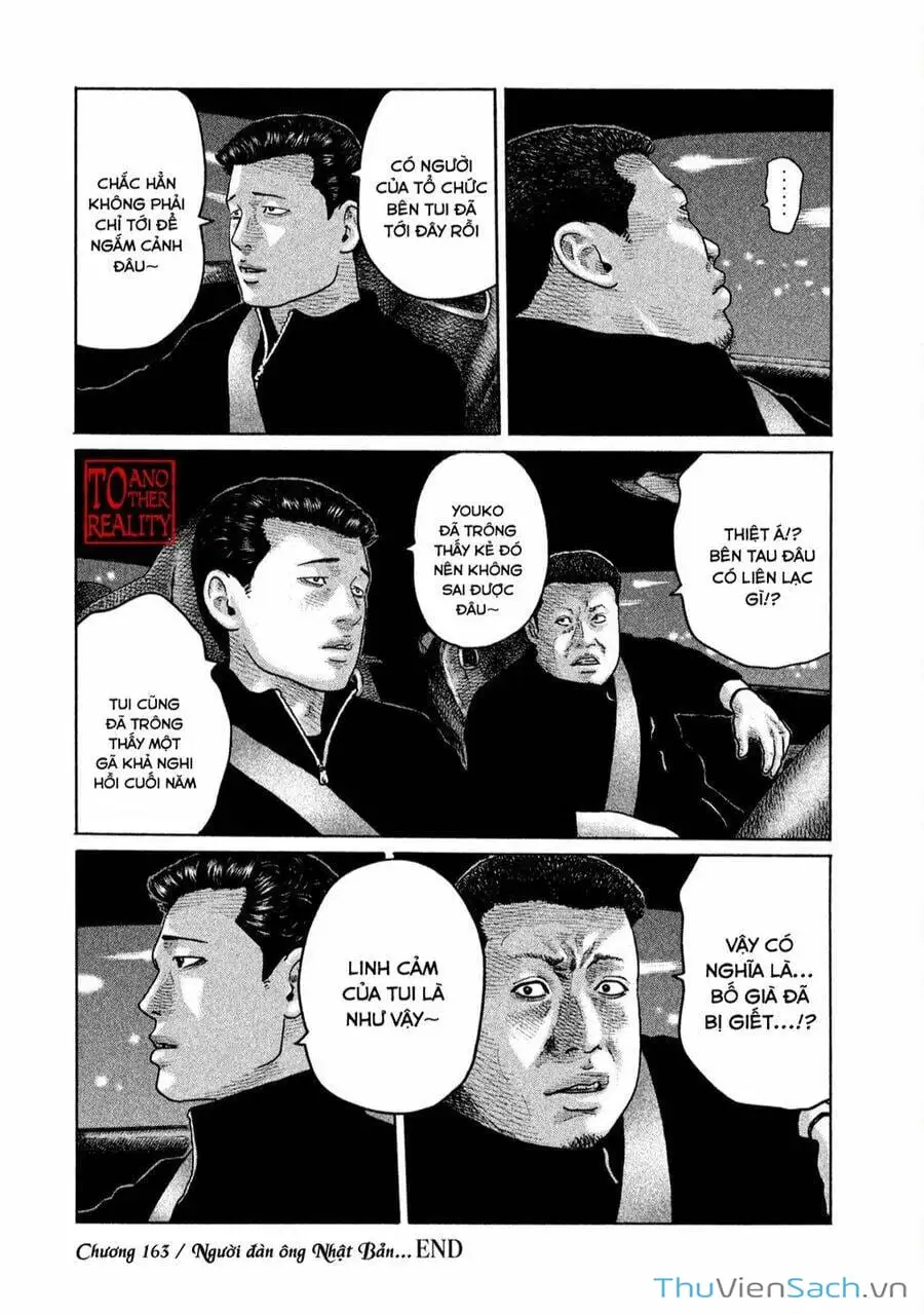 Chapter 153 - Image 11