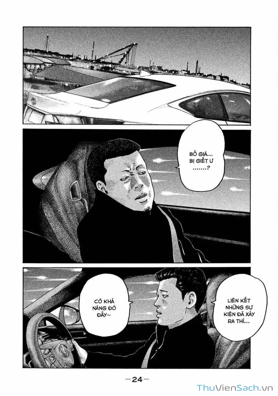 Chapter 153 - Image 13