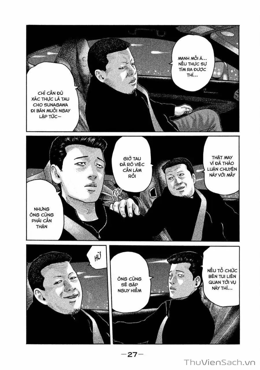 Chapter 153 - Image 16