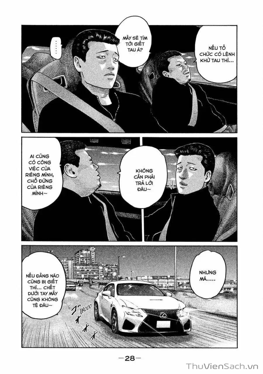 Chapter 153 - Image 17