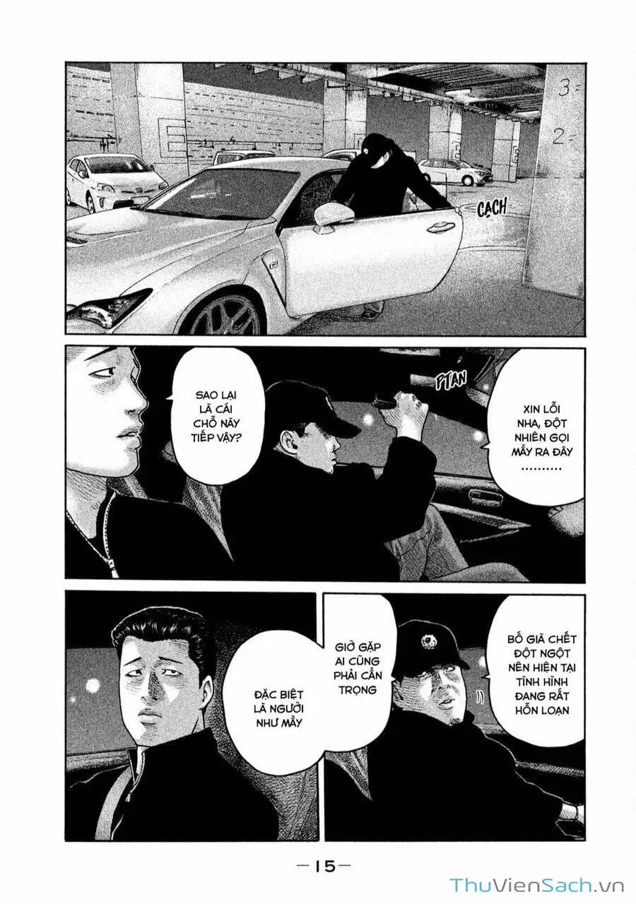 Chapter 153 - Image 4