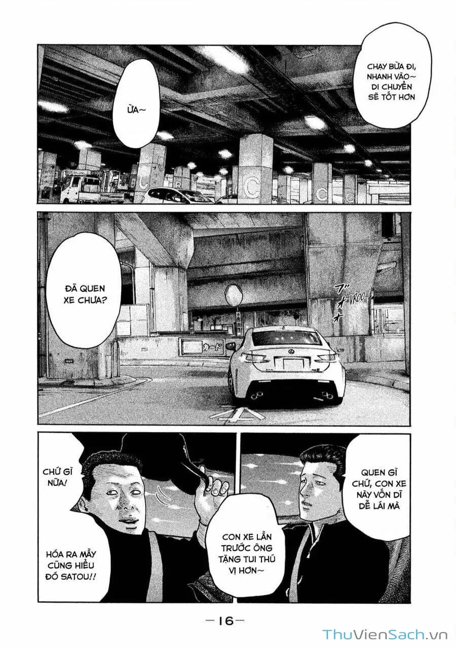 Chapter 153 - Image 5