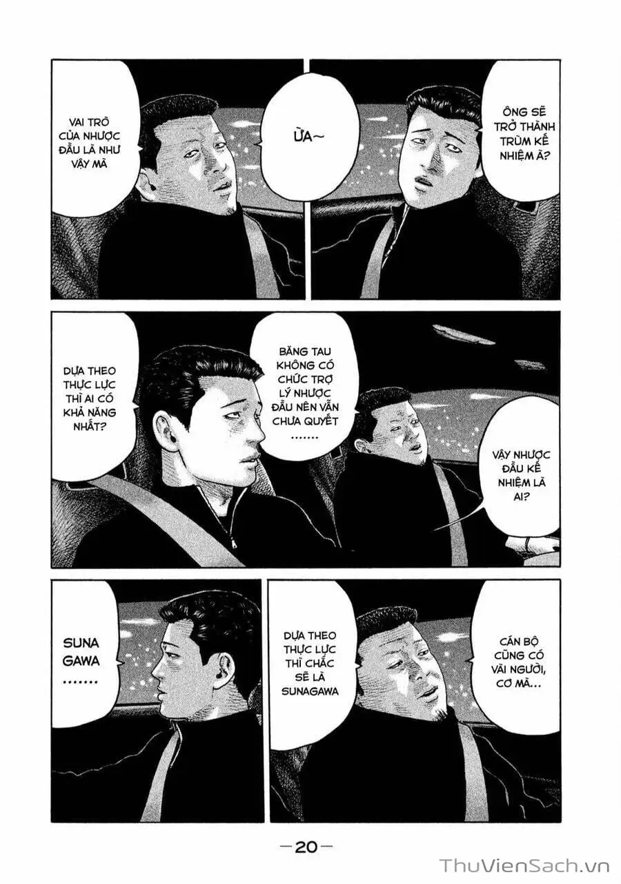 Chapter 153 - Image 9