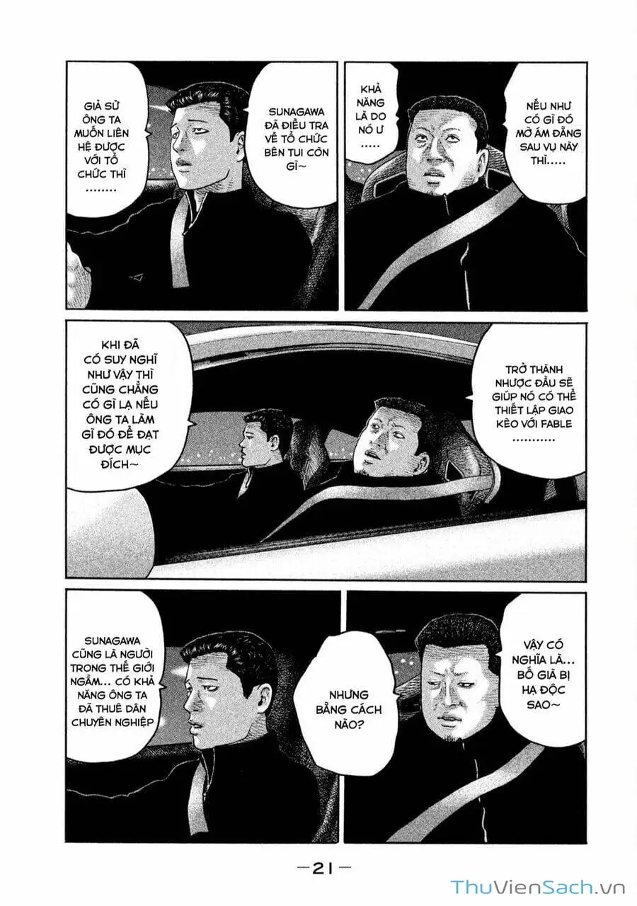 Chapter 153 - Image 10