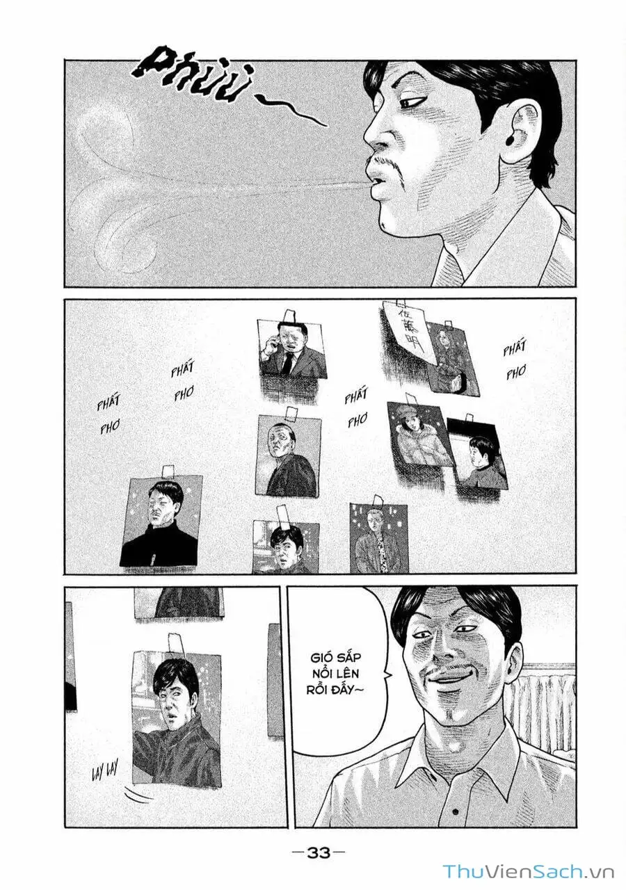 Chapter 154 - Image 2
