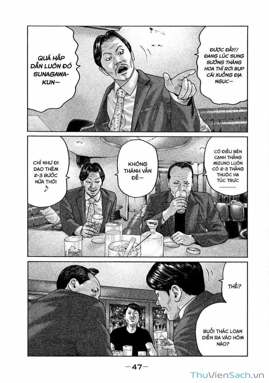 Chapter 154 - Image 16