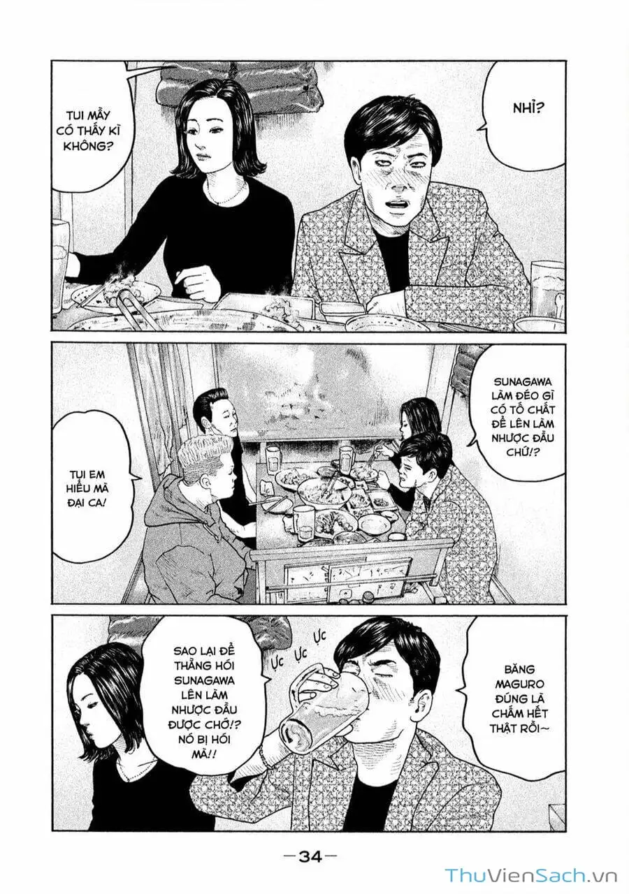 Chapter 154 - Image 3
