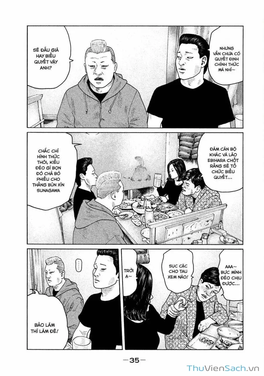 Chapter 154 - Image 4