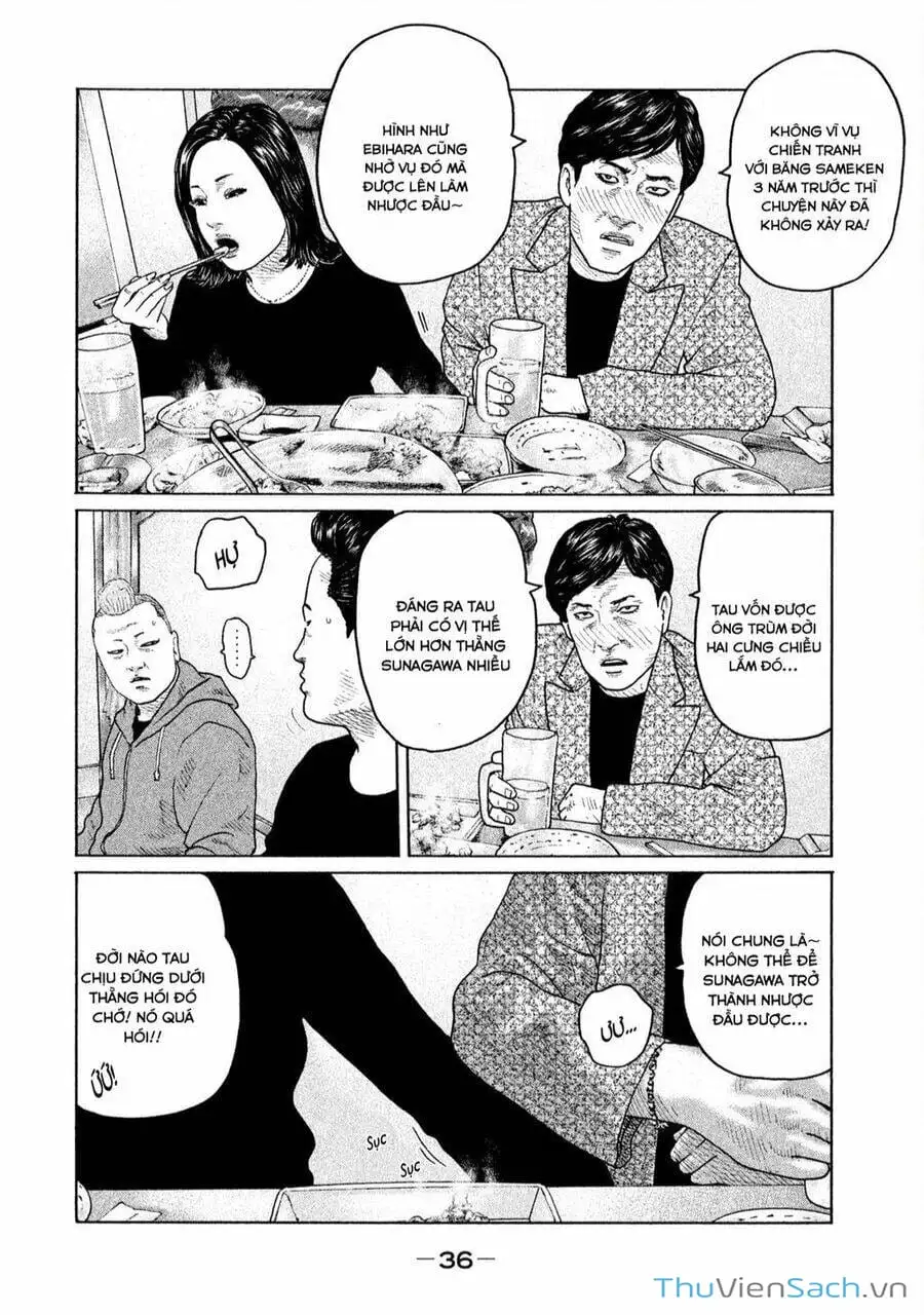 Chapter 154 - Image 5