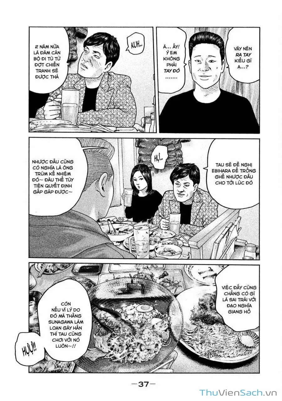 Chapter 154 - Image 6