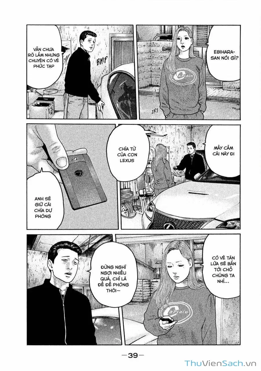 Chapter 154 - Image 8