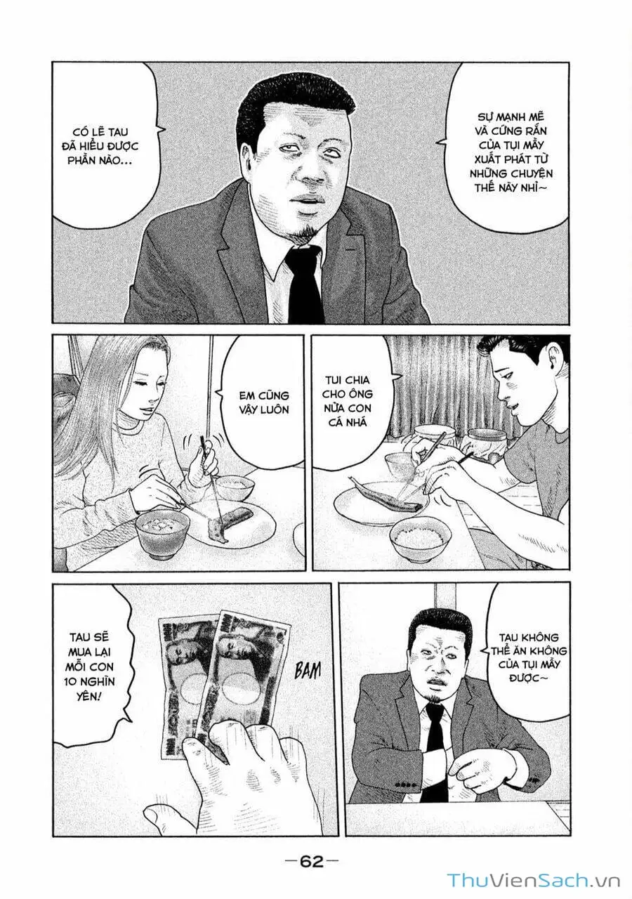 Chapter 155 - Image 11