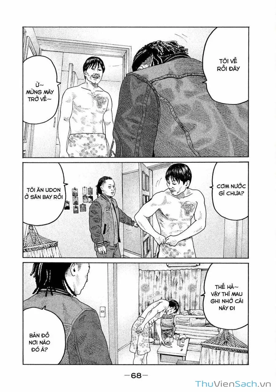 Chapter 155 - Image 17