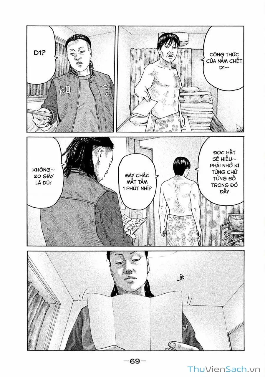 Chapter 155 - Image 18