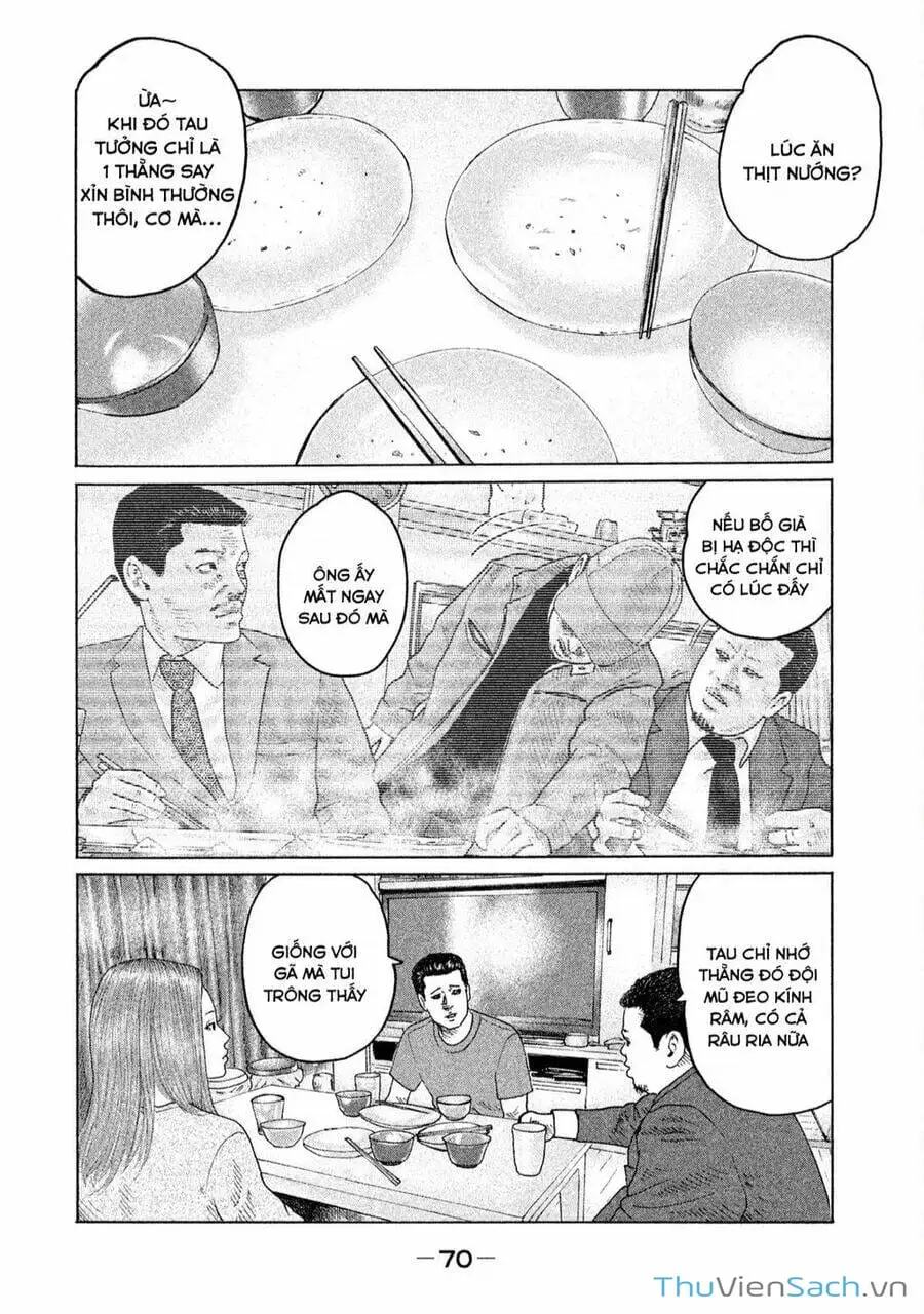 Chapter 155 - Image 19