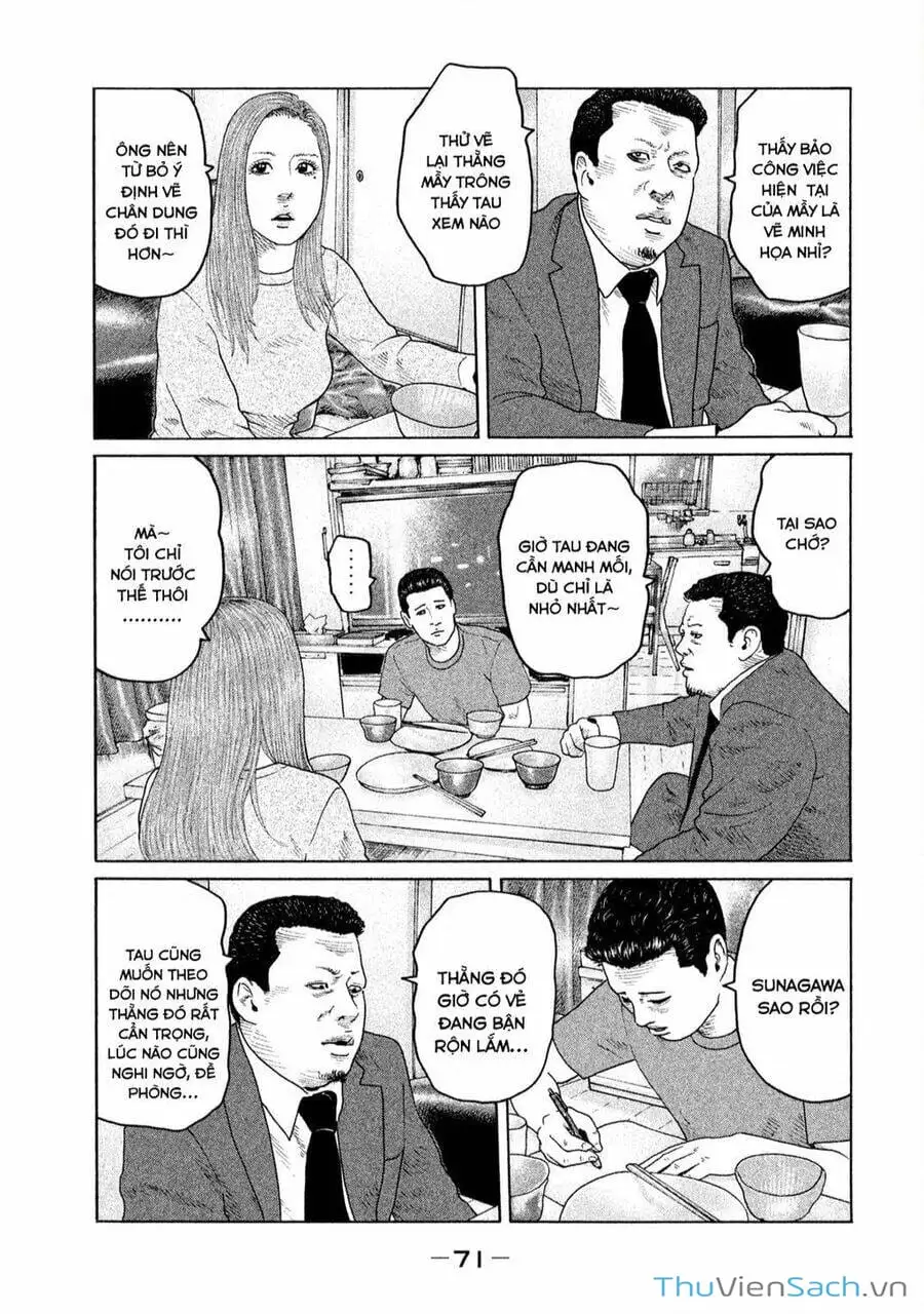 Chapter 155 - Image 20