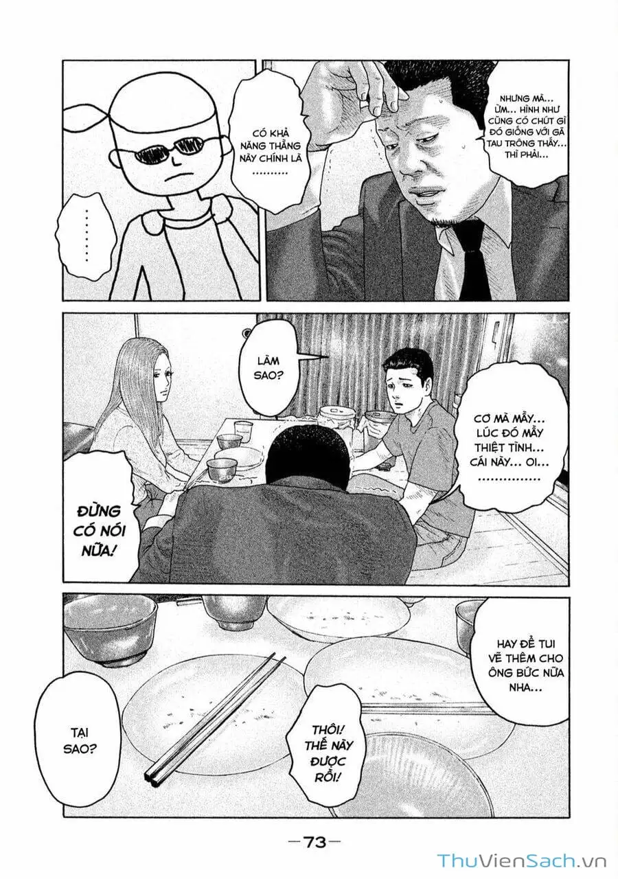 Chapter 156 - Image 2