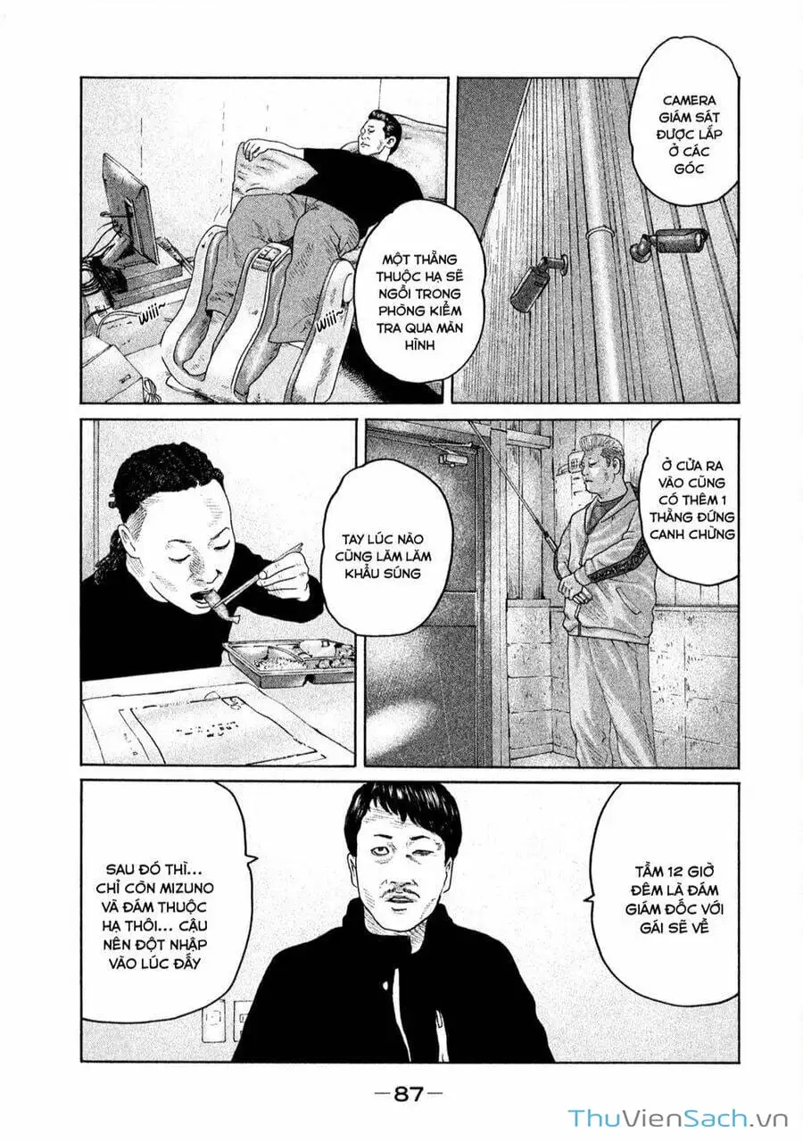 Chapter 156 - Image 16