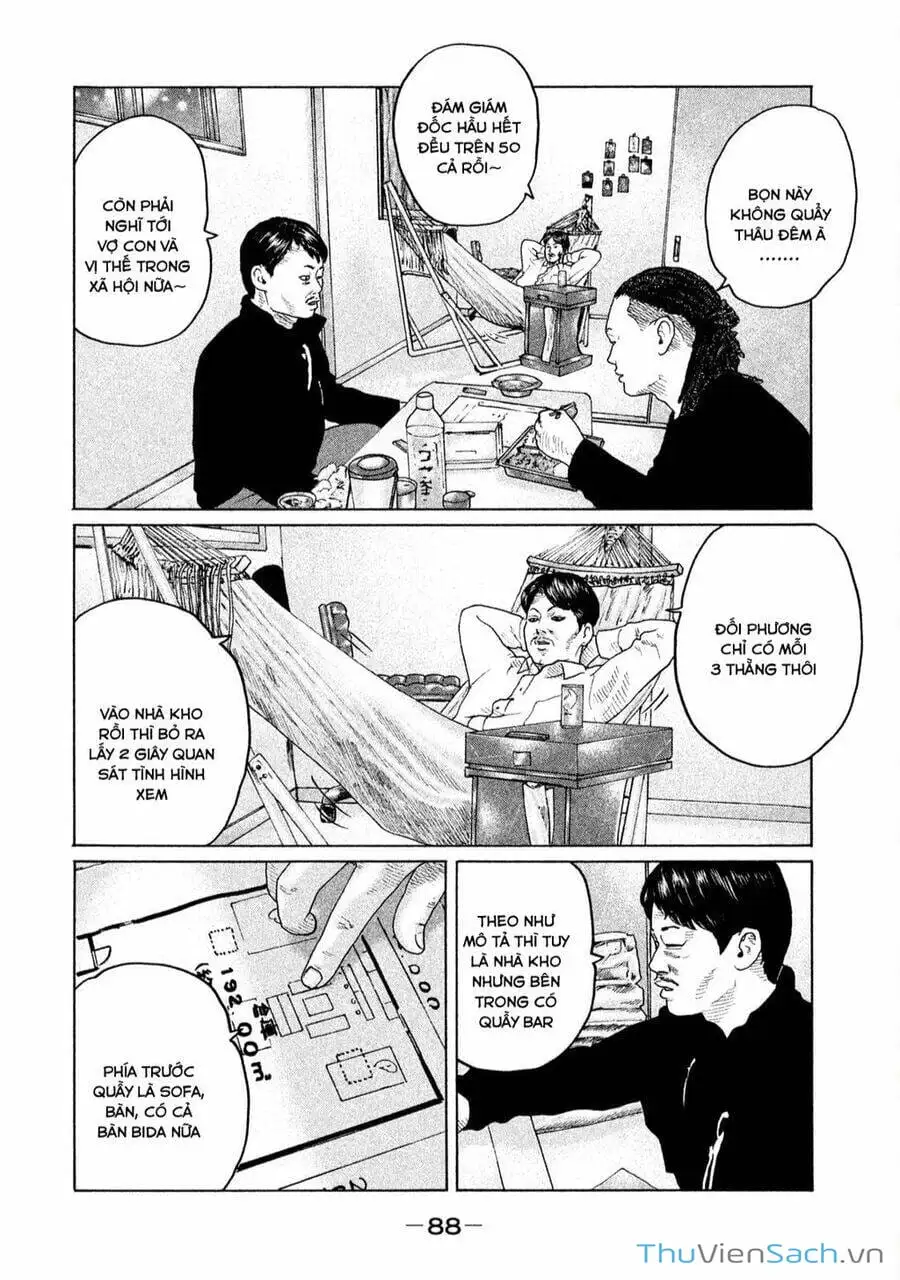 Chapter 156 - Image 17