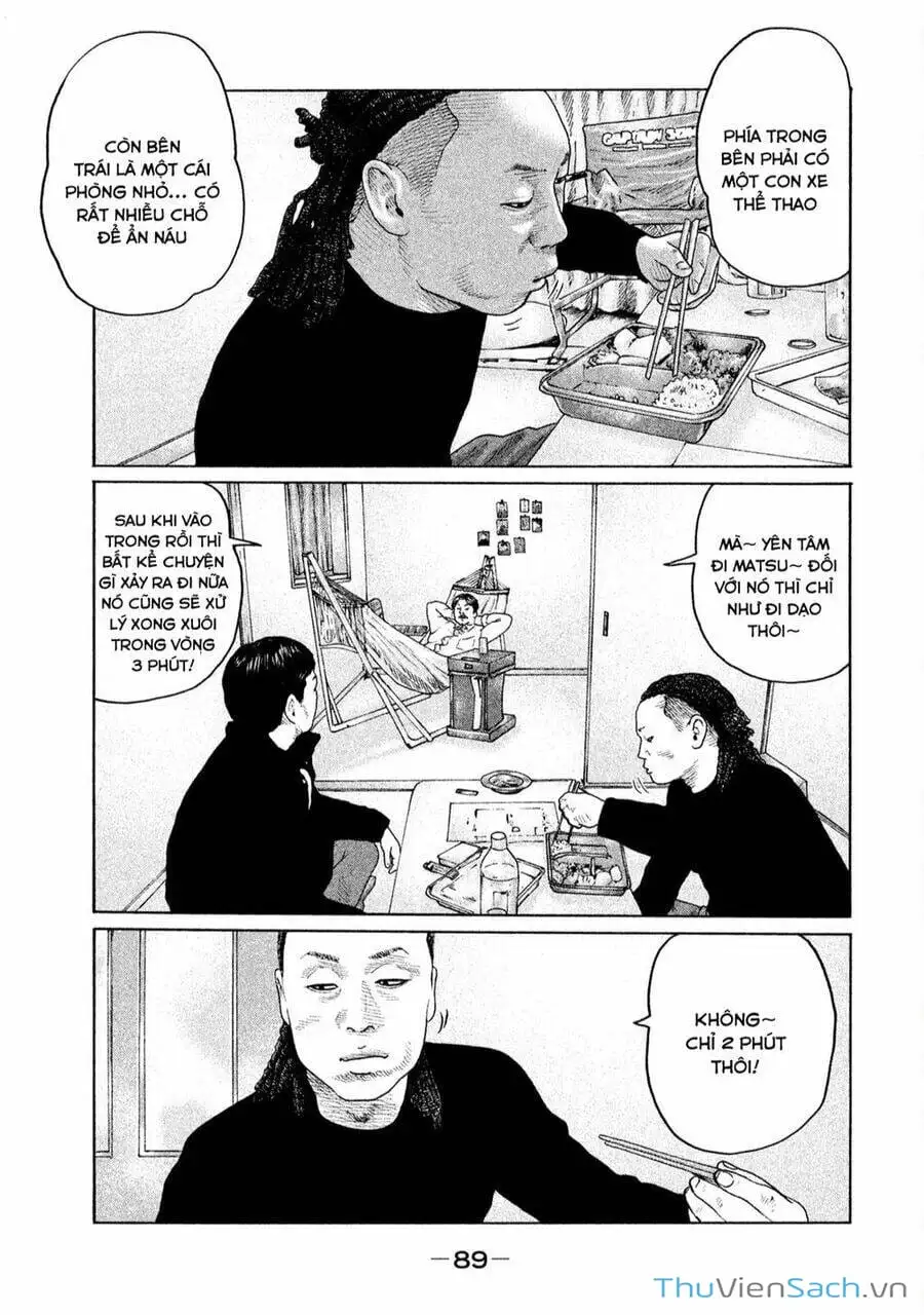 Chapter 156 - Image 18