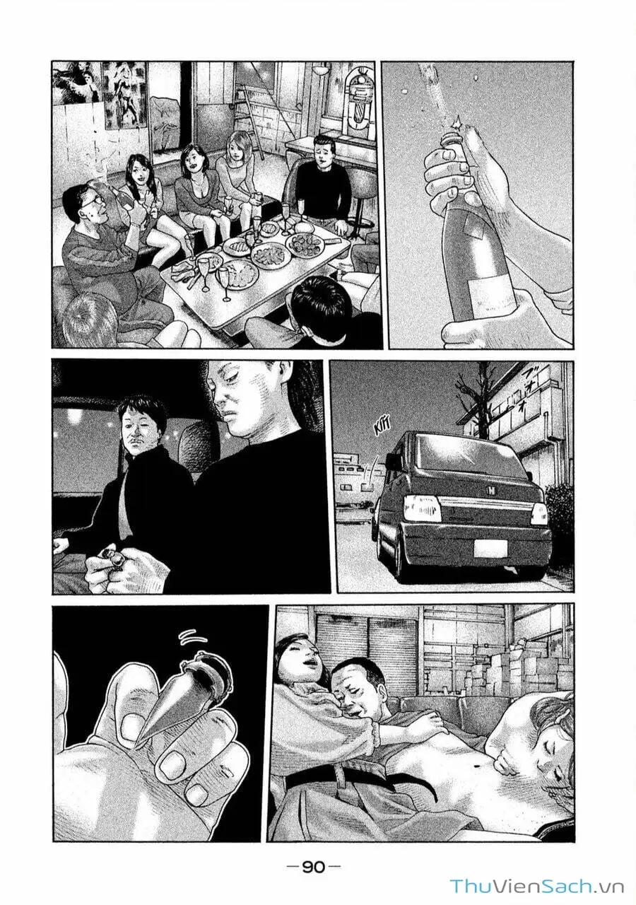 Chapter 156 - Image 19