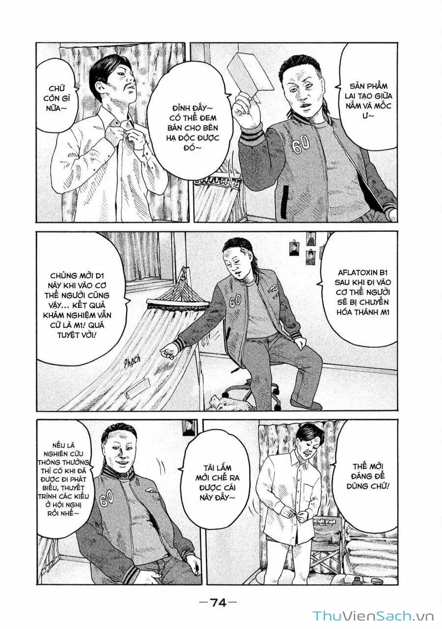 Chapter 156 - Image 3
