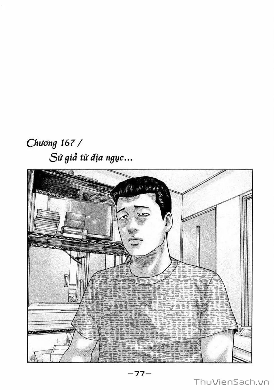 Chapter 156 - Image 6