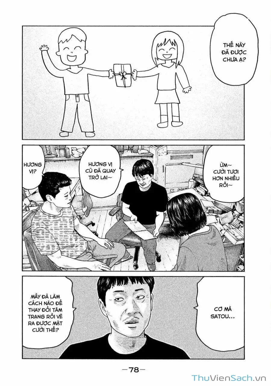 Chapter 156 - Image 7