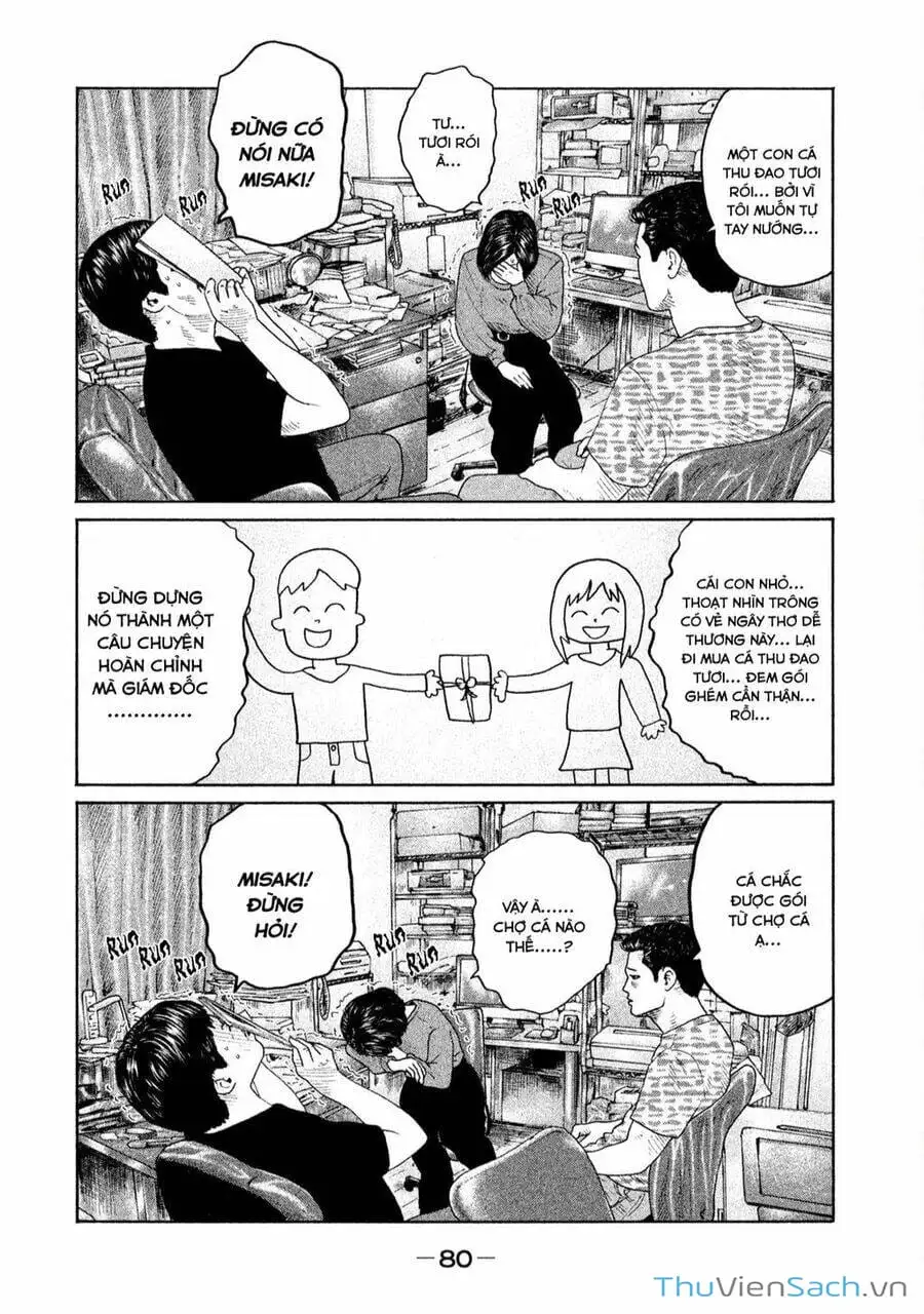 Chapter 156 - Image 9