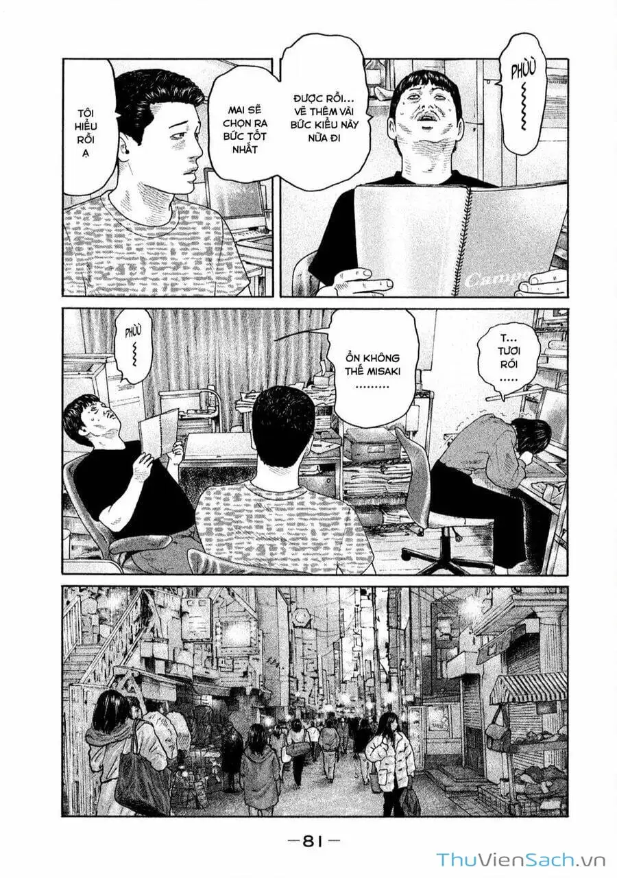 Chapter 156 - Image 10