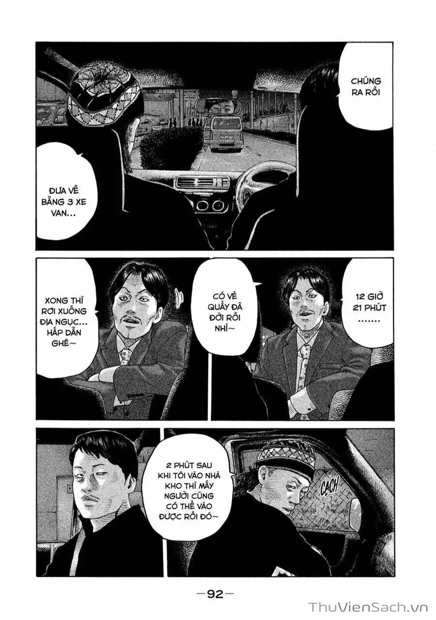 Chapter 157 - Image 1
