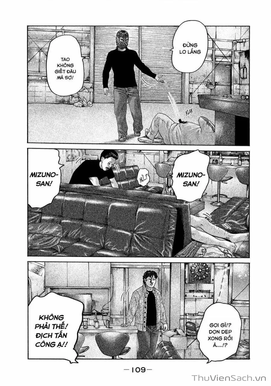 Chapter 157 - Image 17