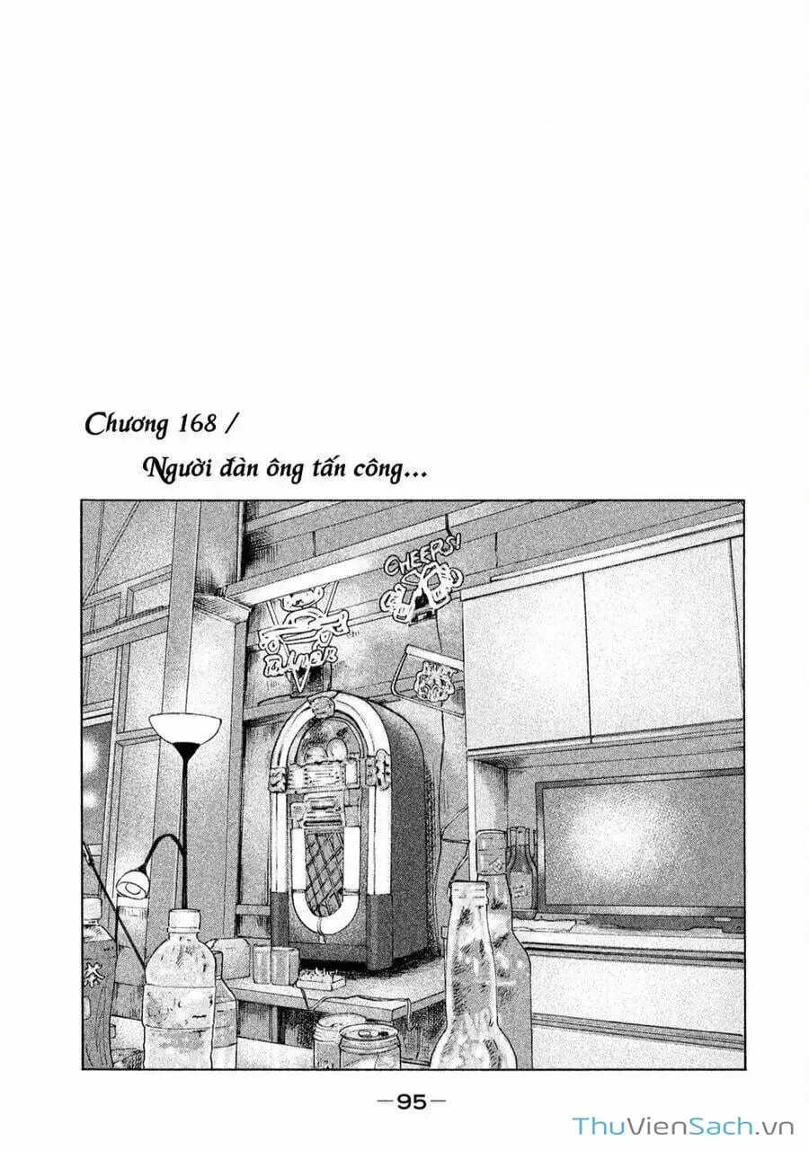 Chapter 157 - Image 4