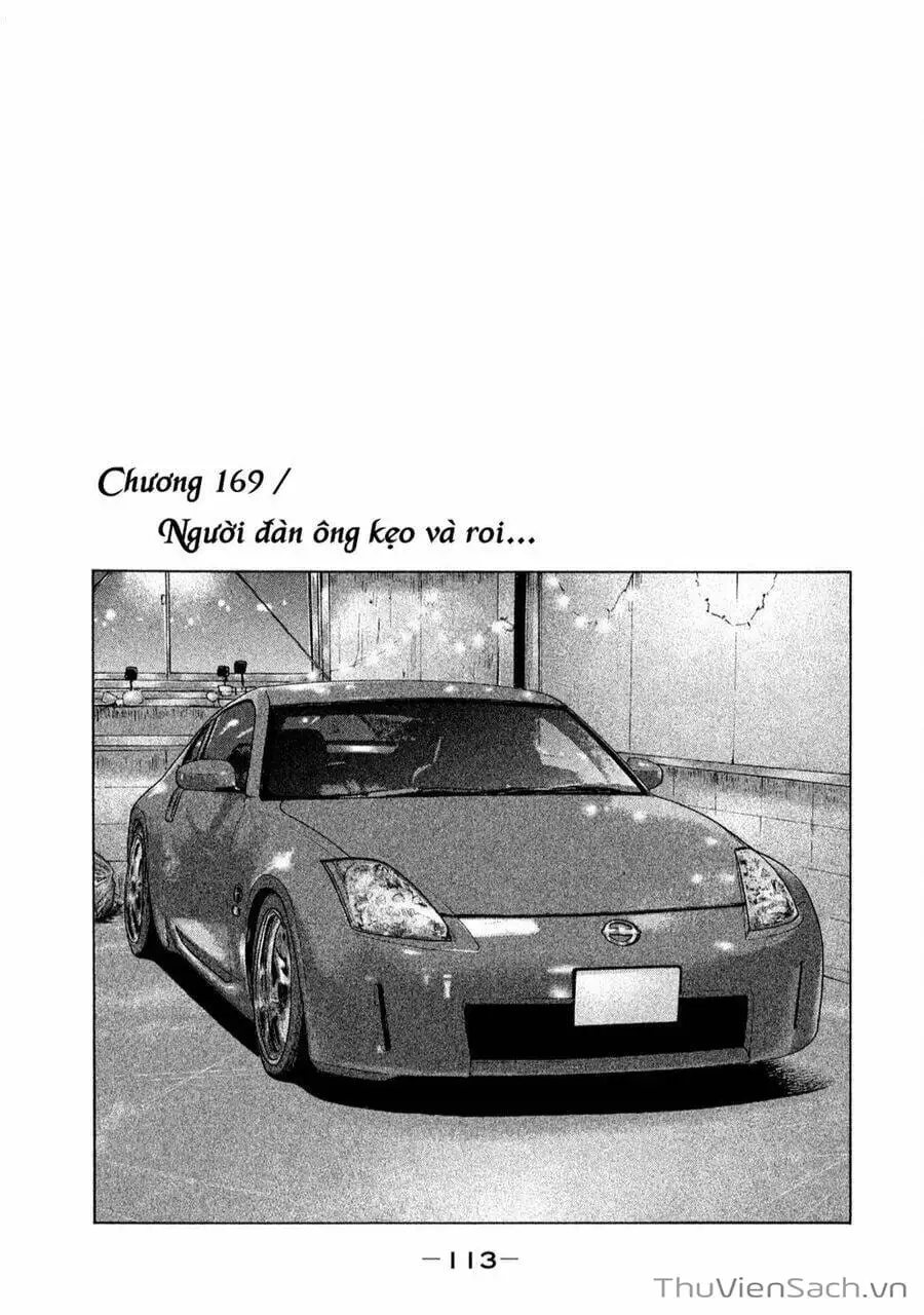 Chapter 158 - Image 1