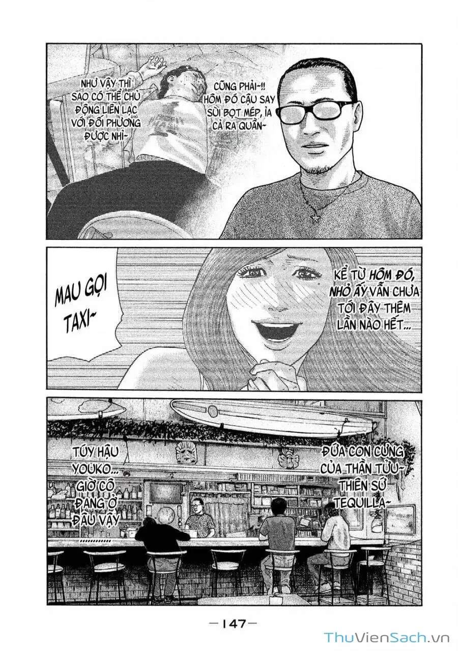 Chapter 159 - Image 14