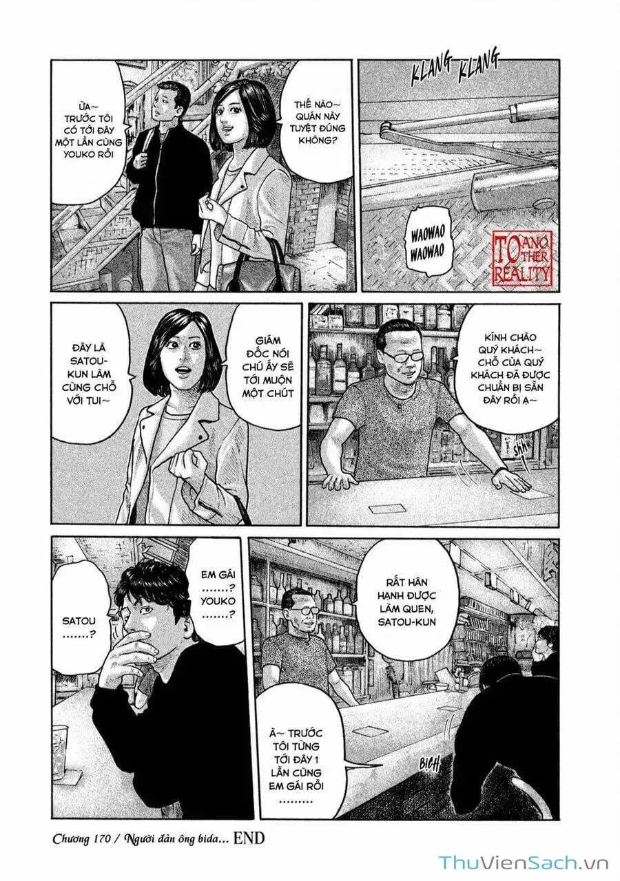 Chapter 159 - Image 15