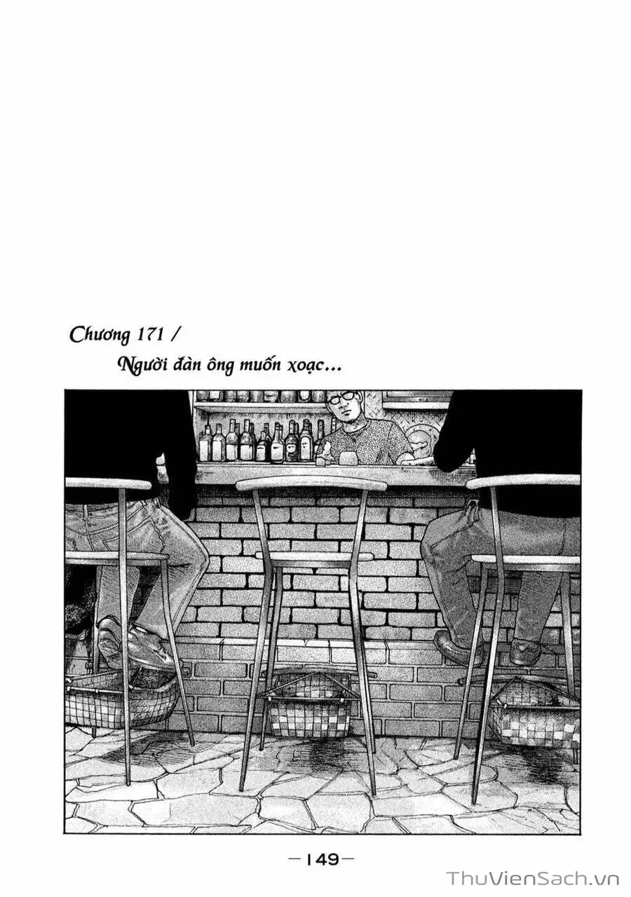 Chapter 159 - Image 16