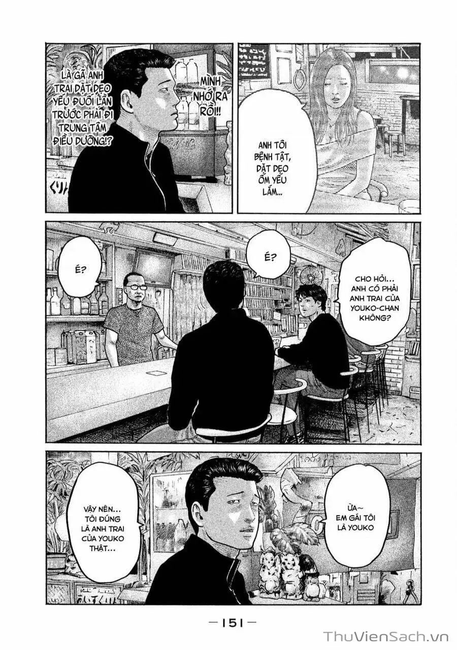 Chapter 159 - Image 18