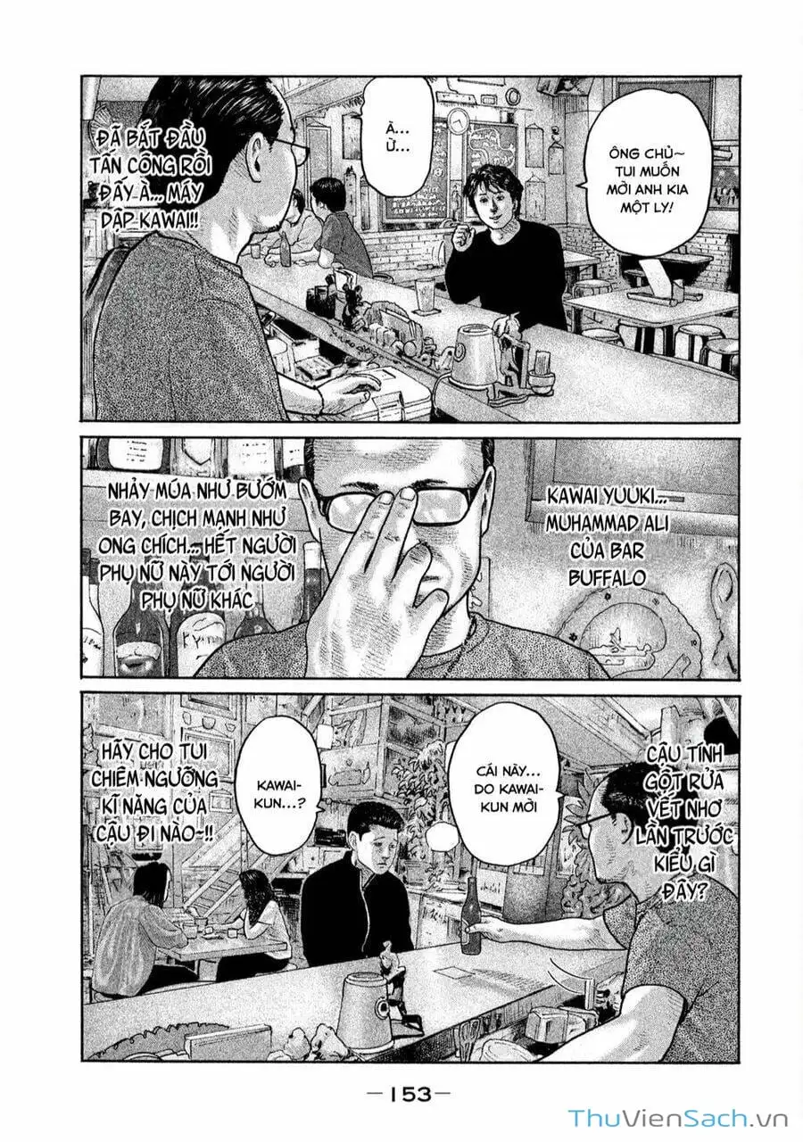 Chapter 159 - Image 20