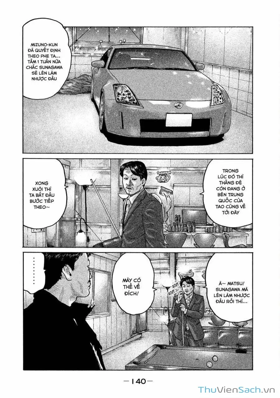Chapter 159 - Image 7