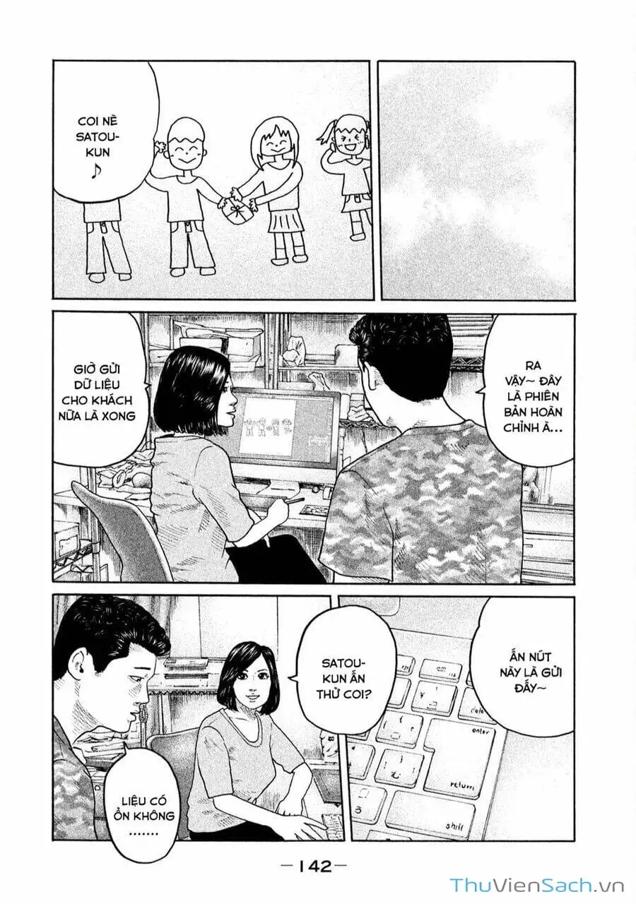 Chapter 159 - Image 9