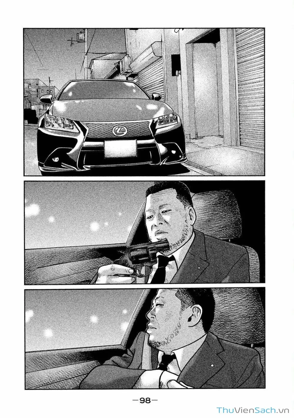 Chapter 16 - Image 1