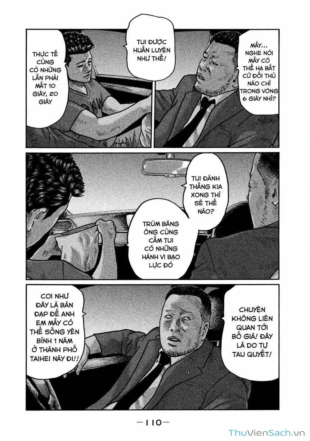 Chapter 16 - Image 13
