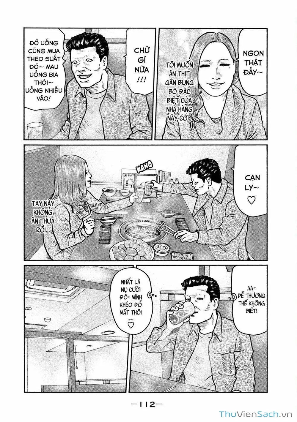 Chapter 16 - Image 15