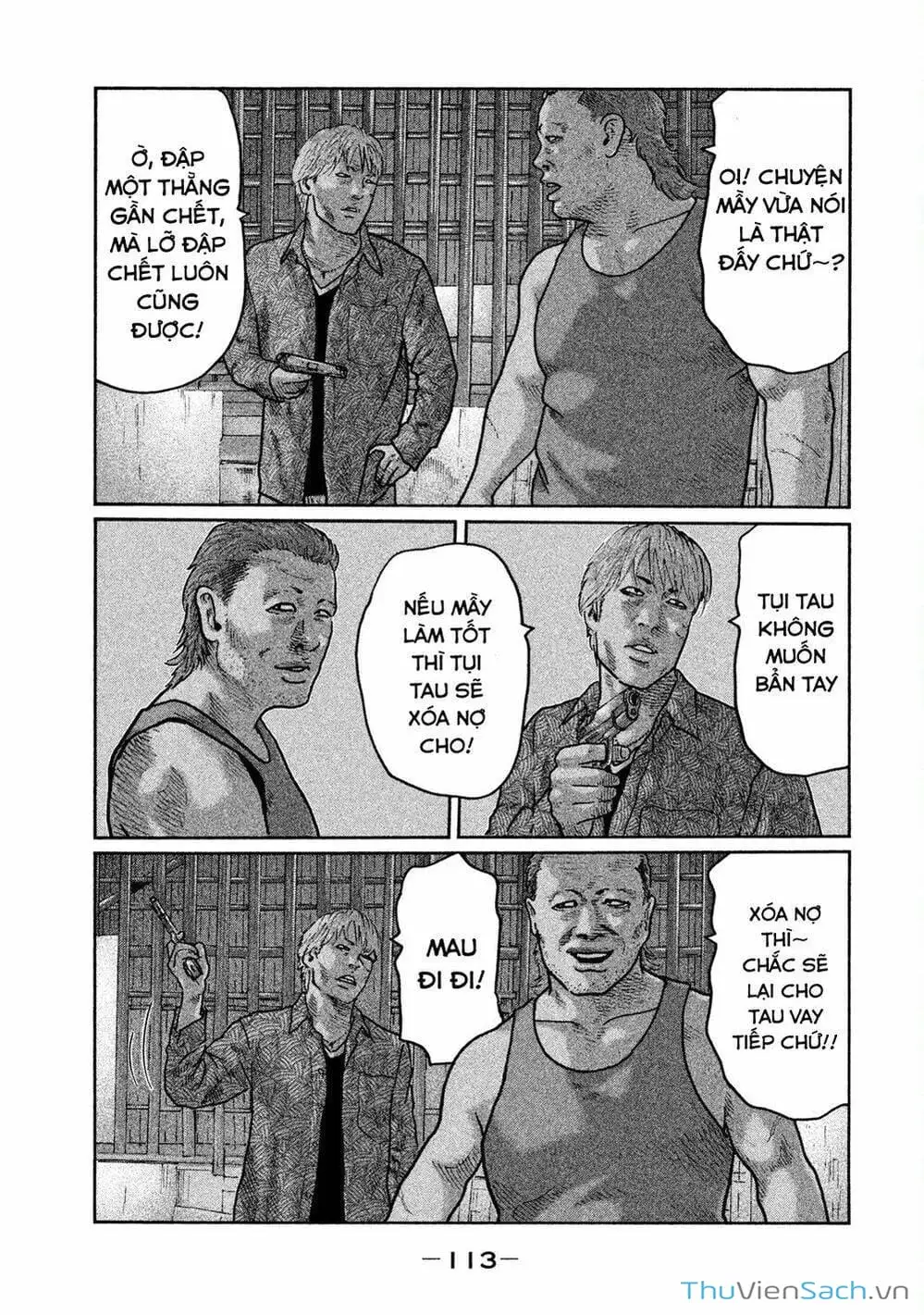 Chapter 16 - Image 16